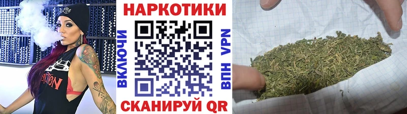 Купить наркотик Верхоянск Псилоцибиновые грибы  NBOMe  Мефедрон  Кокаин  A PVP 