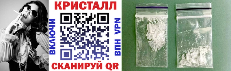 Амфетамин 98%  что такое наркотик  Верхоянск 
