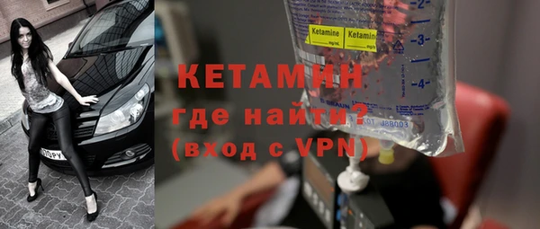 винт Верея