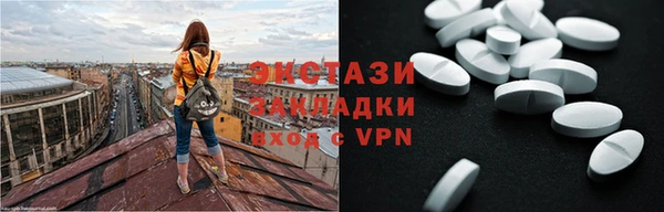 прущая мука Михайловск