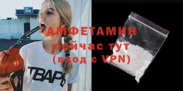 прущая мука Бородино