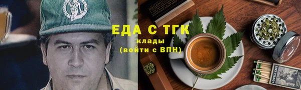 спиды Михайлов