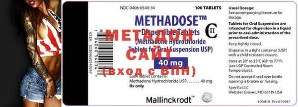MESCALINE Бронницы
