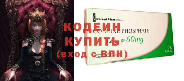 прущая мука Михайловск