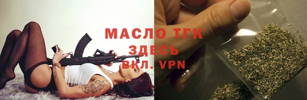 а пвп мука Верхний Тагил