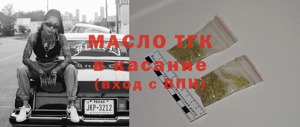 хмурый Верхнеуральск
