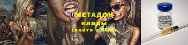 прущая мука Михайловск