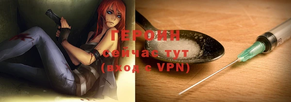 спиды Михайлов