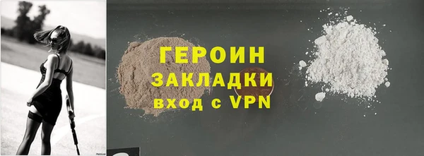 каннабис Елабуга