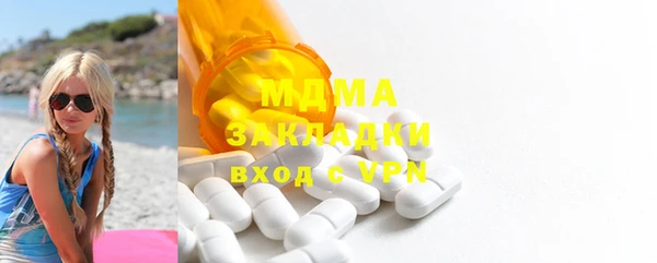 винт Верея