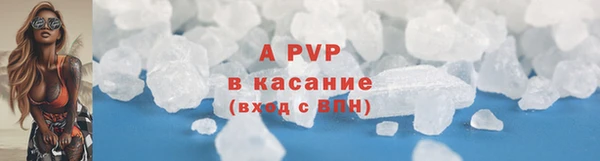 хмурый Верхнеуральск