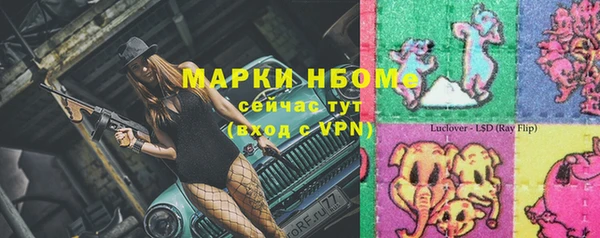 а пвп мука Верхний Тагил