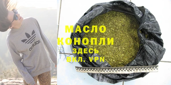 спиды Михайлов