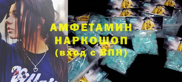 хмурый Верхнеуральск