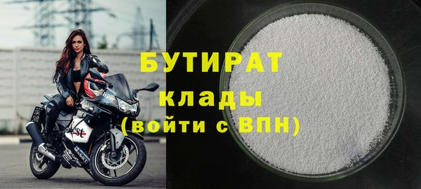 прущая мука Михайловск