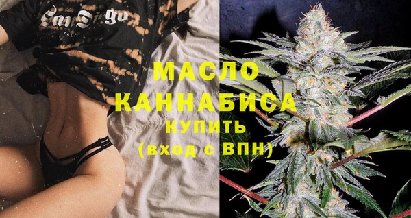 прущая мука Бородино