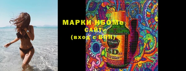 Альфа ПВП Новый Уренгой
