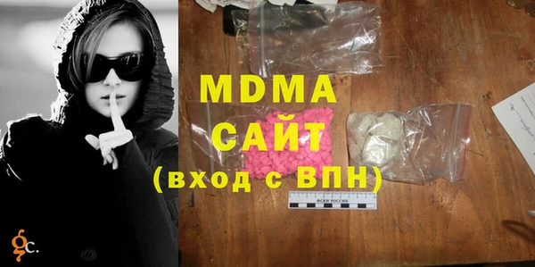 винт Верея
