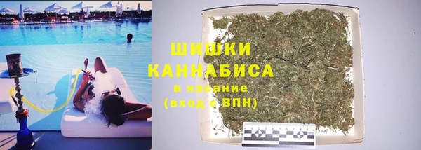 а пвп мука Верхний Тагил